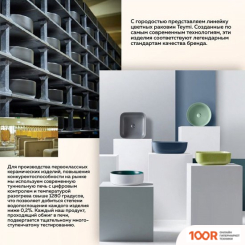 Умывальник Teymi HELMI MINI 40 T50288 (ЧЕРНЫЙ МАТОВЫЙ) (298720)