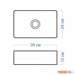Умывальник Teymi HELMI MINI 38 ARTCERAMIC (БЕЛЫЙ) (298719)