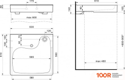 Умывальник Santek КЛИО 60 1WH501785 (С КРОНШТЕЙНОМ И СИФОНОМ) (298679)