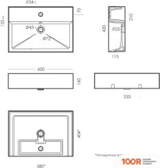 Умывальник Sanita Luxe NOVEL 60 (298621)