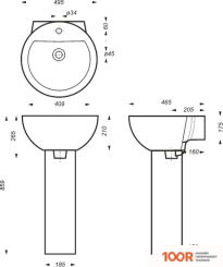 Умывальник Sanita Luxe ART ARTSLWB01 (298590)