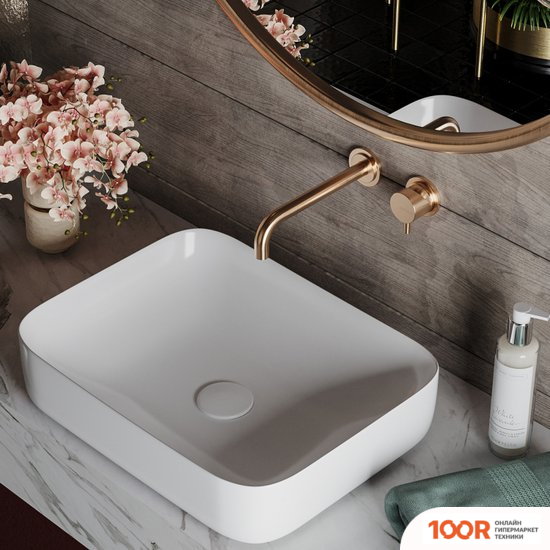 Умывальник Roxen PURE 570050 (298557)