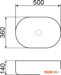 Умывальник Roxen FABIO 570210 (298552)