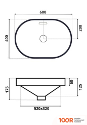 Умывальник Roxen BATT 570155 (298548)