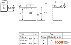 Умывальник Roca THE GAP SQUARE A3270ML000 (298524)