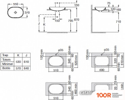 Умывальник Roca INSPIRA 327527000 (298504)