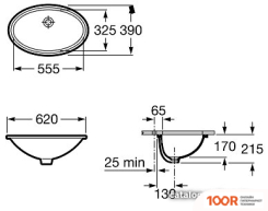 Умывальник Roca GRAND BERNA 62X39 A327899000 (298500)