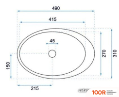 Умывальник Rea STONE NATURE U6650 (298464)