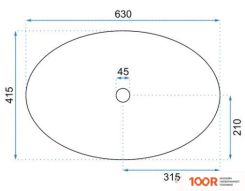 Умывальник Rea SOFIA U9908 (298461)