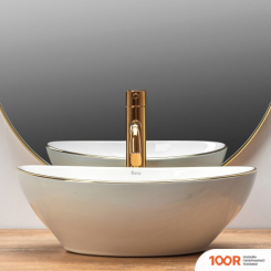 Умывальник Rea SOFIA (БЕЛЫЙ/ЗОЛОТИСТЫЙ) (298433)