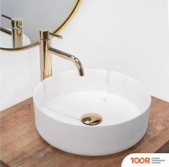 Умывальник Rea SAMI U8703 (298430)