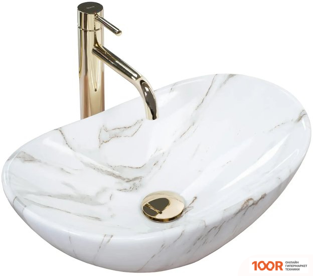 Умывальник Rea ROYAL MINI AIAX SHINY U5063 (298416)