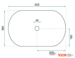 Умывальник Rea ROYAL GRANIT U8596 (298413)