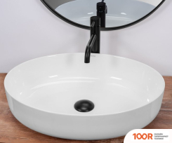 Умывальник Rea QUEEN (БЕЛЫЙ) (298391)