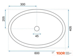 Умывальник Rea MELANIA U0656 (298351)