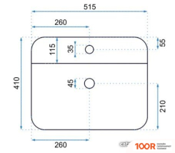Умывальник Rea MARTINA U6646 (298345)