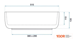 Умывальник Rea MARTINA U6646 (298345)