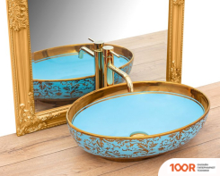 Умывальник Rea MARGOT (ЗОЛОТИСТЫЙ/СИНИЙ) (298343)
