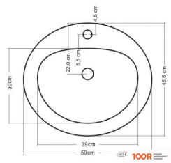 Умывальник Rea MAGARI U0064 (298341)