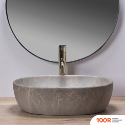 Умывальник Rea LARA (БЕЖЕВЫЙ) (298316)