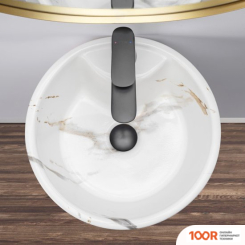 Умывальник Rea BLANKA (МАТОВЫЙ КАМЕНЬ) (298236)