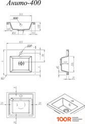Умывальник Misty АЛИСА 40 (298125)