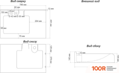 Умывальник Marko КОРСА 80 (297950)