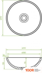 Умывальник Laveo AMBER VGR1421T (297933)