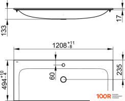 Умывальник Keuco PLAN 32980311201 (297880)