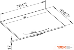 Умывальник Keuco EDITION 31140310701 (297874)