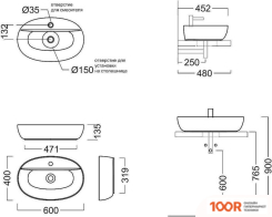 Умывальник Kerama Marazzi PLAZA 60 PLR.WB.60.1 (297865)