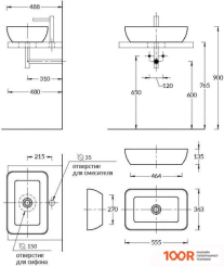 Умывальник Kerama Marazzi PLAZA 55 PLR.WB.55 (297860)