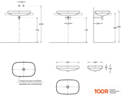 Умывальник Kerama Marazzi MAGICA 65 MA.WBI.65 (297856)