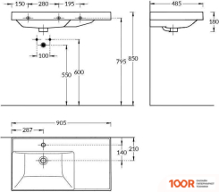 Умывальник Kerama Marazzi CUBO 90 CU.WB.90LH (297850)