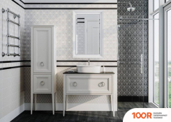 Умывальник Kerama Marazzi CIRCO 50 CI.WB.50 (297847)