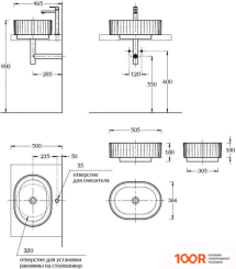 Умывальник Kerama Marazzi ARTBASIN VENTO 53Х38 VE.WB.50\WHT (297843)