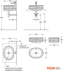 Умывальник Kerama Marazzi ARTBASIN SABBIA 53Х38 SA.WB.50\WHT (297842)