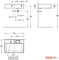 Умывальник Kerama Marazzi 70 LO.WB.70.2 (297840)