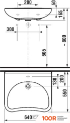 Умывальник Jika MIO 8.1371.4.000.104.9 (297835)