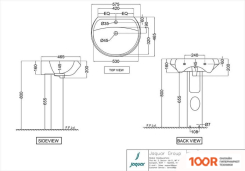 Умывальник Jaquar SLS-WHT-6801 (297833)