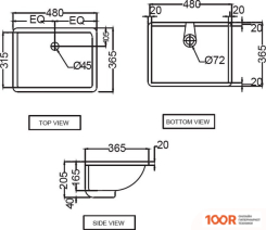 Умывальник Jaquar CNS-WHT-701 (297795)