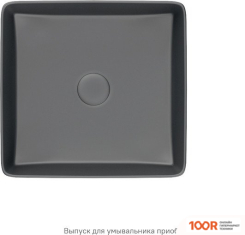 Умывальник IDDIS SLIDE SLIGM01I27 (297587)