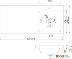 Умывальник IDDIS OPTIMA HOME 480120RI28 (297578)