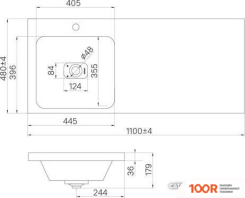 Умывальник IDDIS OPTIMA HOME 480110LI28 (297575)