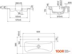 Умывальник IDDIS OPTIMA HOME 3506000I28 (297570)