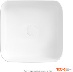 Умывальник IDDIS BRIDGE BRIWM04I27 (297552)