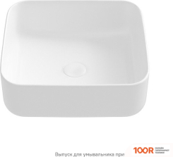 Умывальник IDDIS BRIDGE BRIWM04I27 (297552)