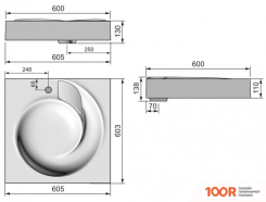 Умывальник Grossman NEO 60 2606001 (С КРОНШТЕЙНАМИ) (297543)