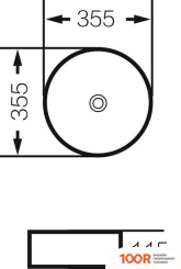 Умывальник Grossman GR-5020SW (297542)