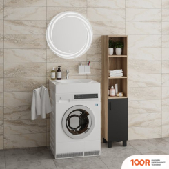 Умывальник Grossman GR-5020SW (297542)